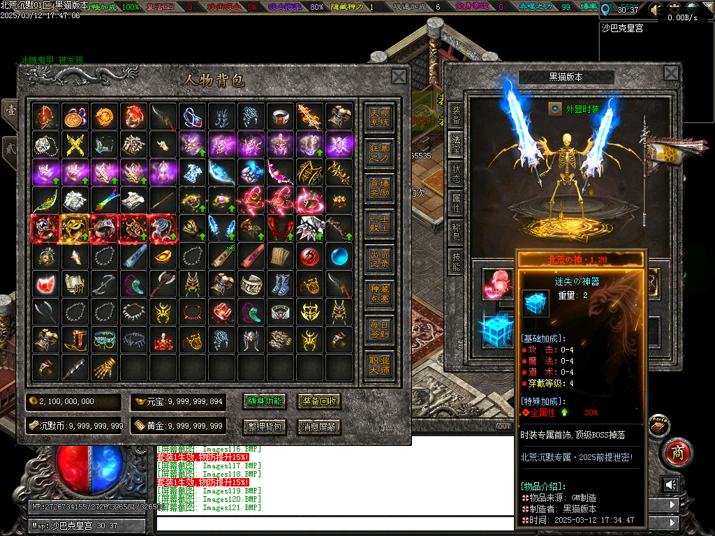 Images122.BMP