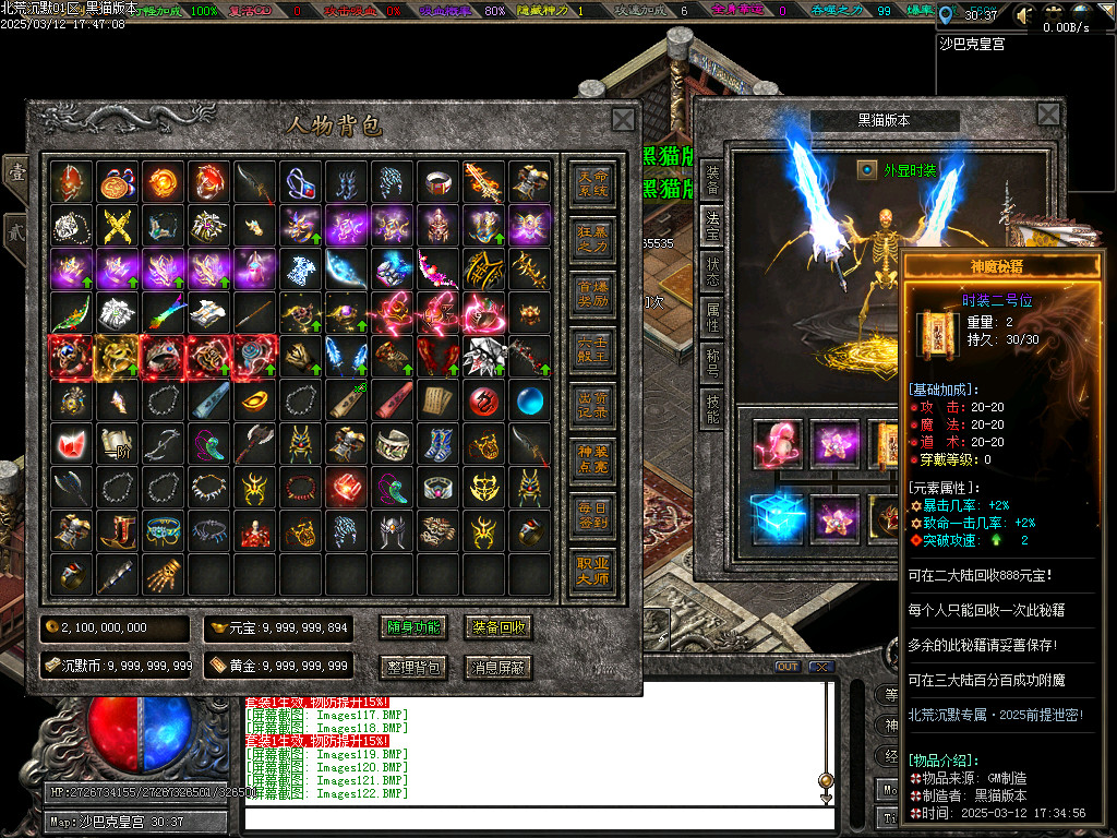 Images123.BMP