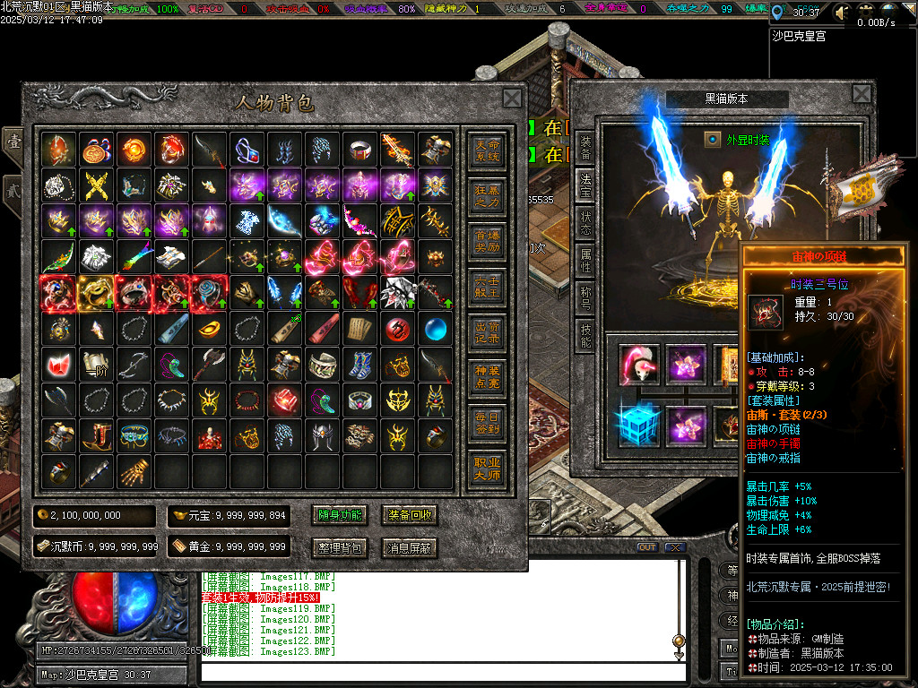Images124.BMP