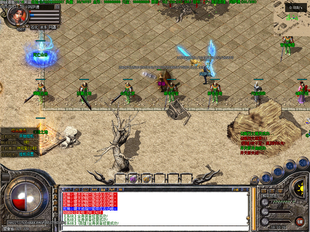 Images04.BMP