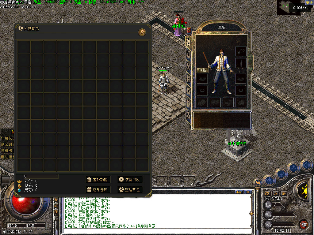 Images02.BMP