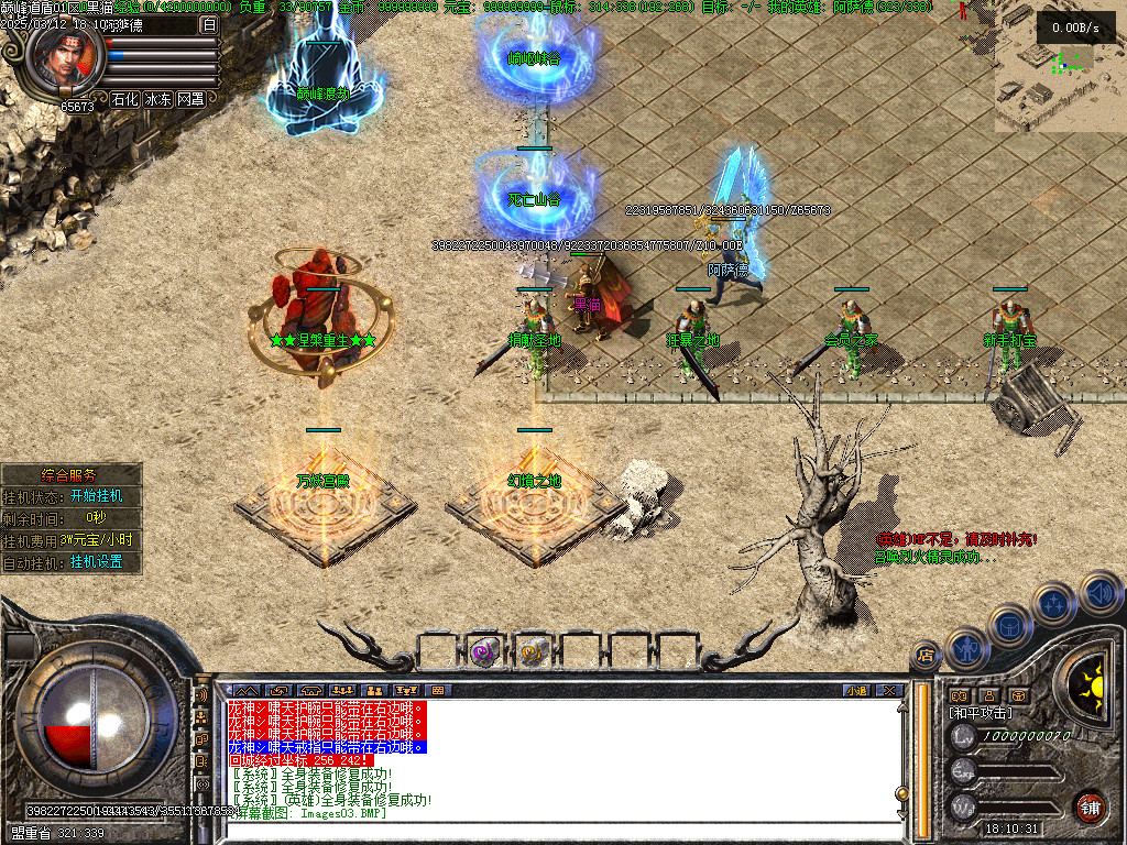 Images05.BMP