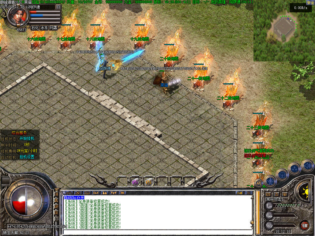 Images17.BMP
