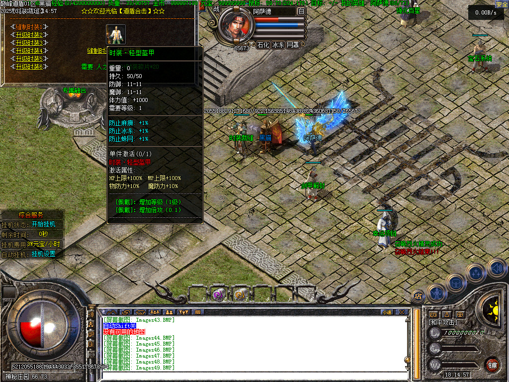 Images50.BMP