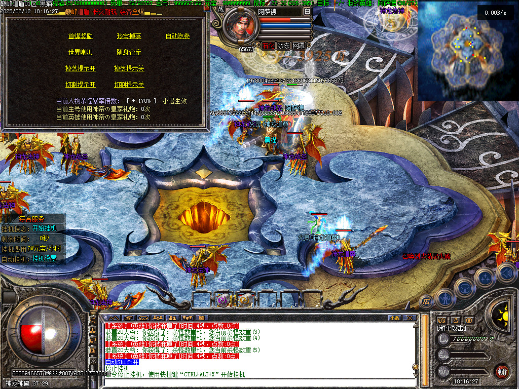 Images58.BMP