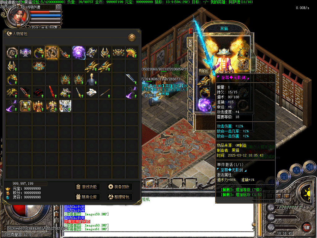 Images62.BMP