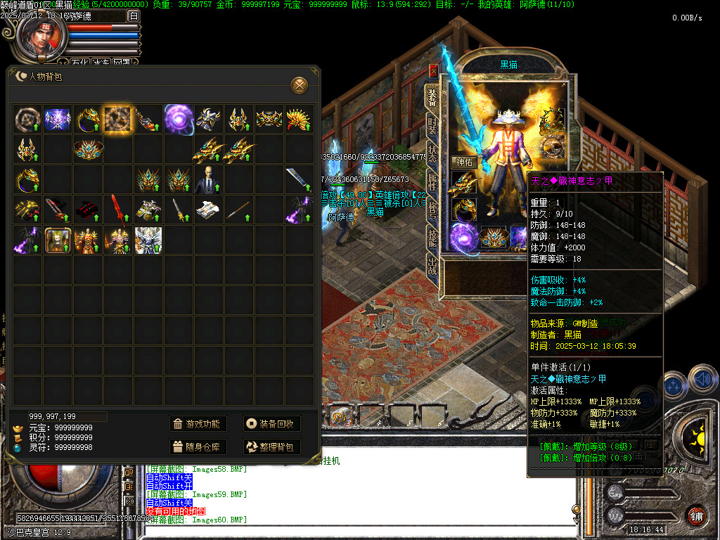 Images61.BMP