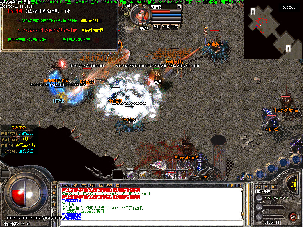 Images59.BMP