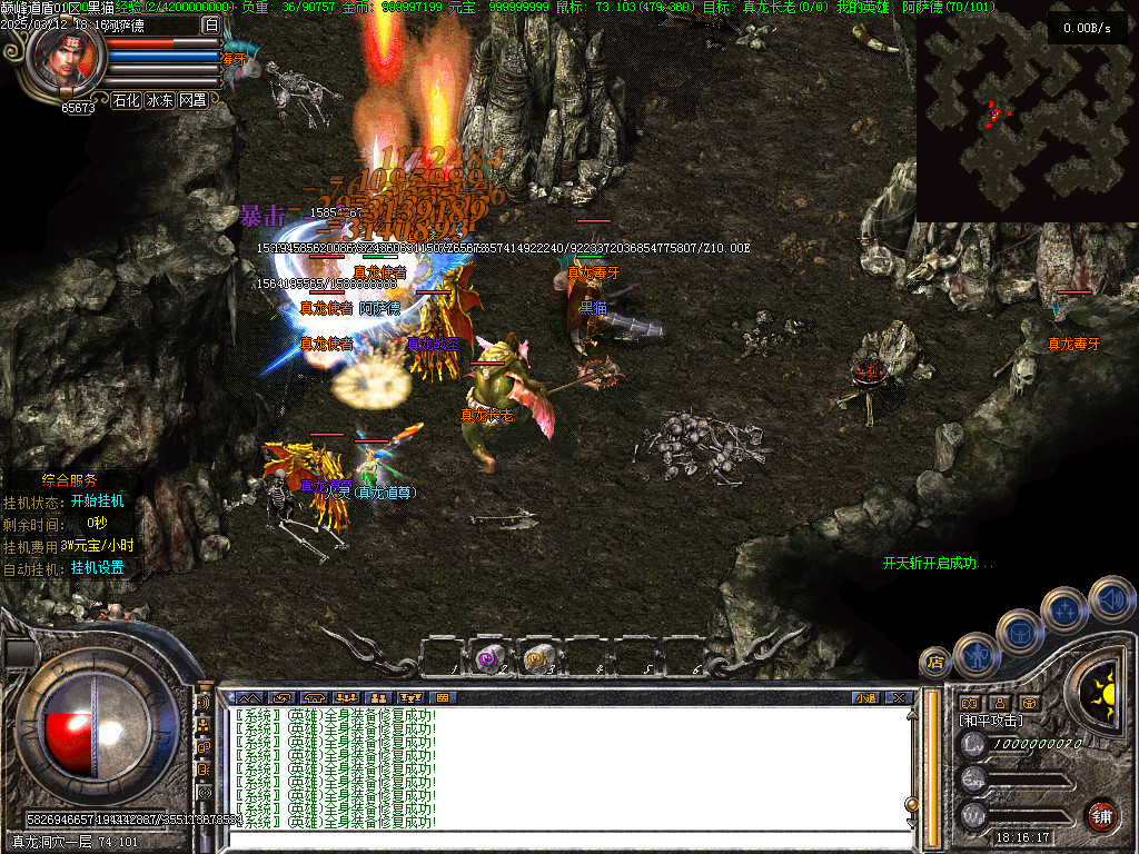 Images57.BMP