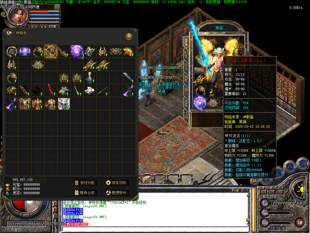 Images60.BMP