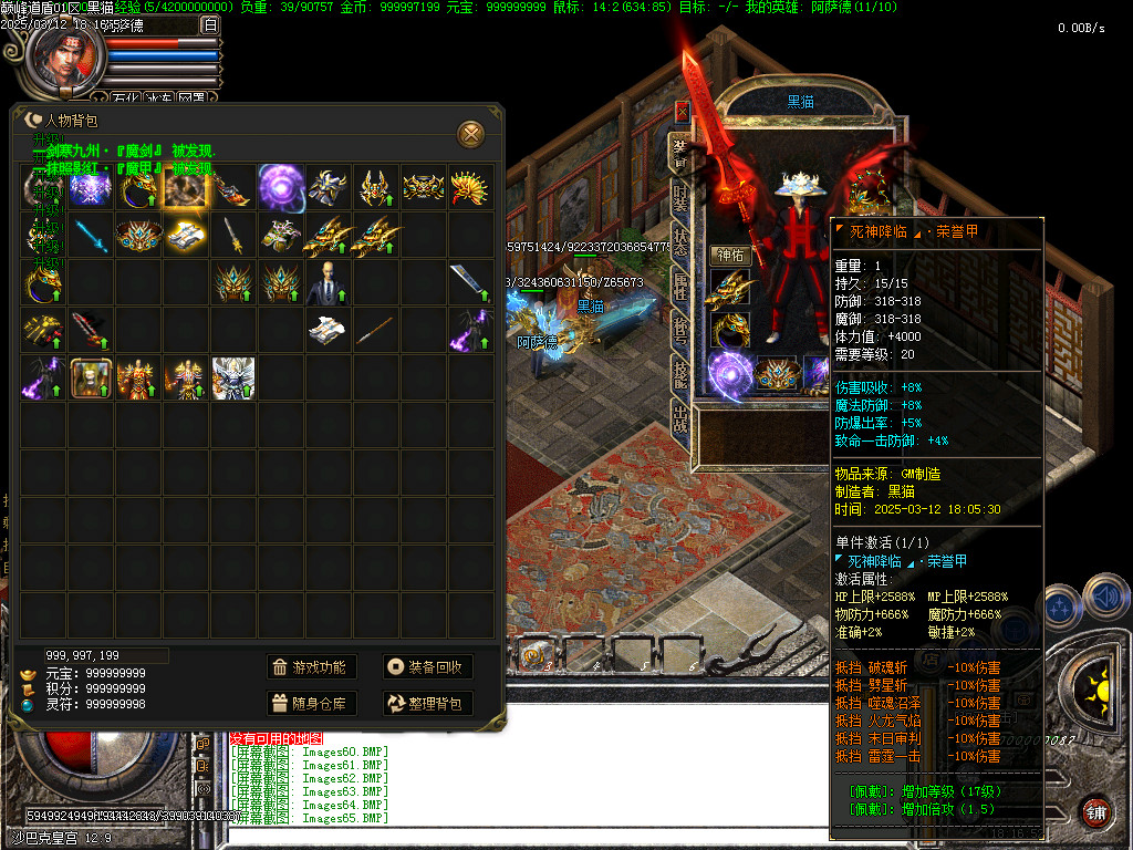 Images66.BMP