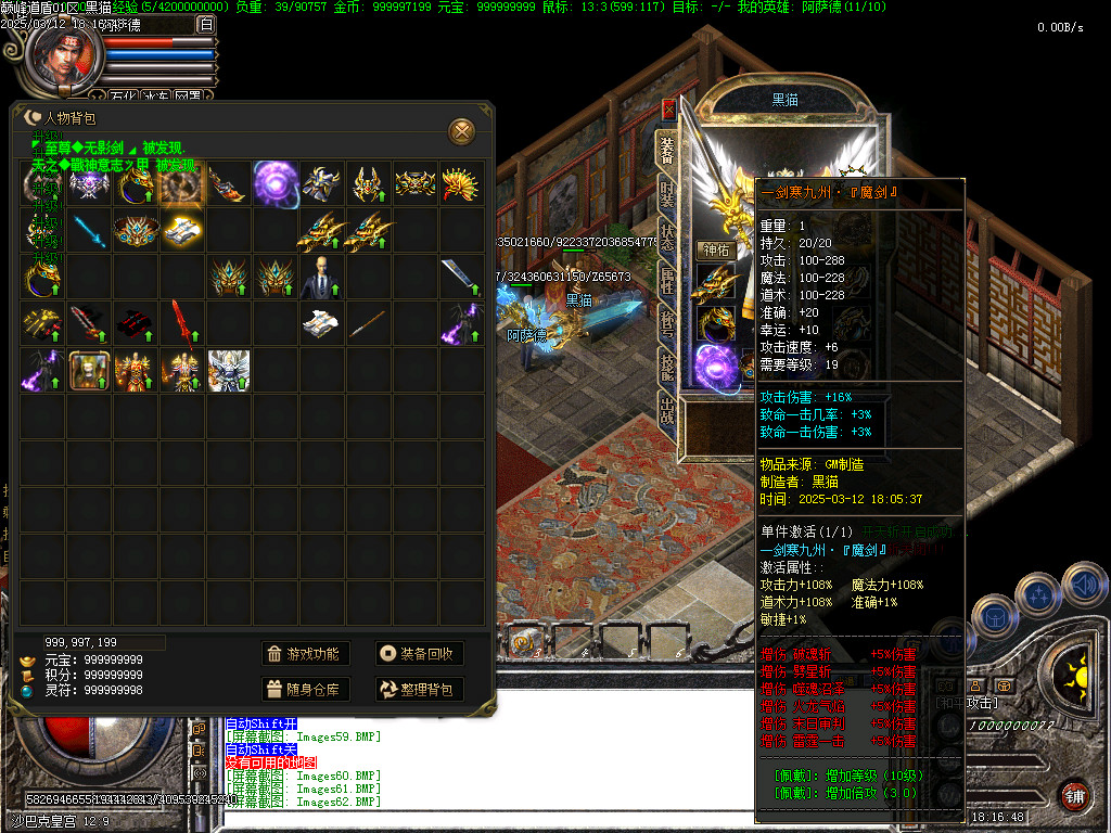 Images63.BMP