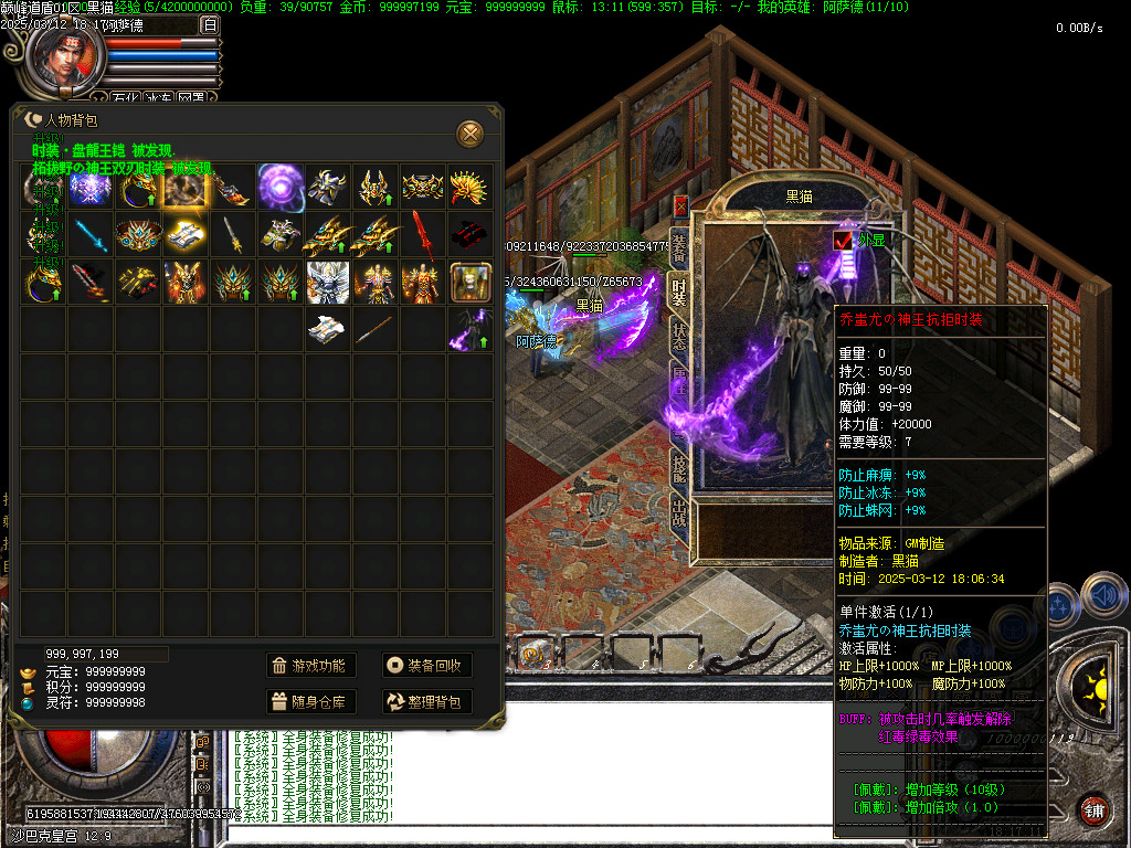 Images77.BMP