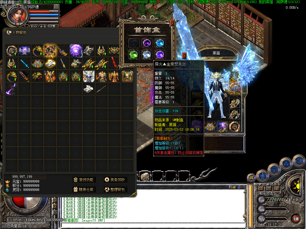 Images79.BMP