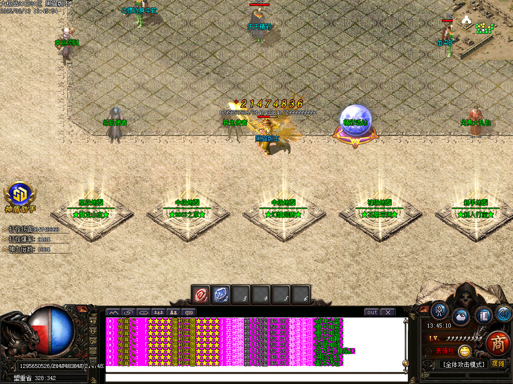 Images04.BMP