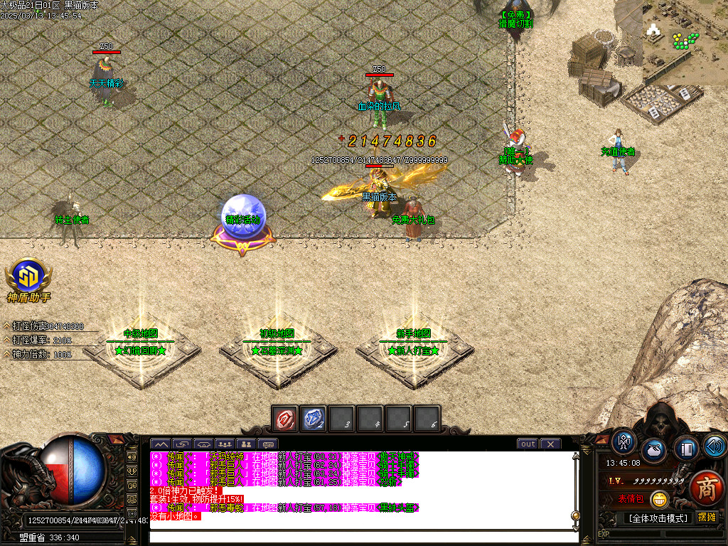 Images03.BMP