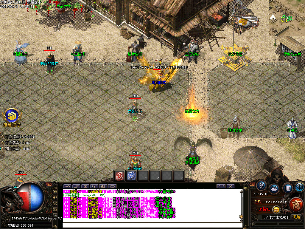 Images08.BMP