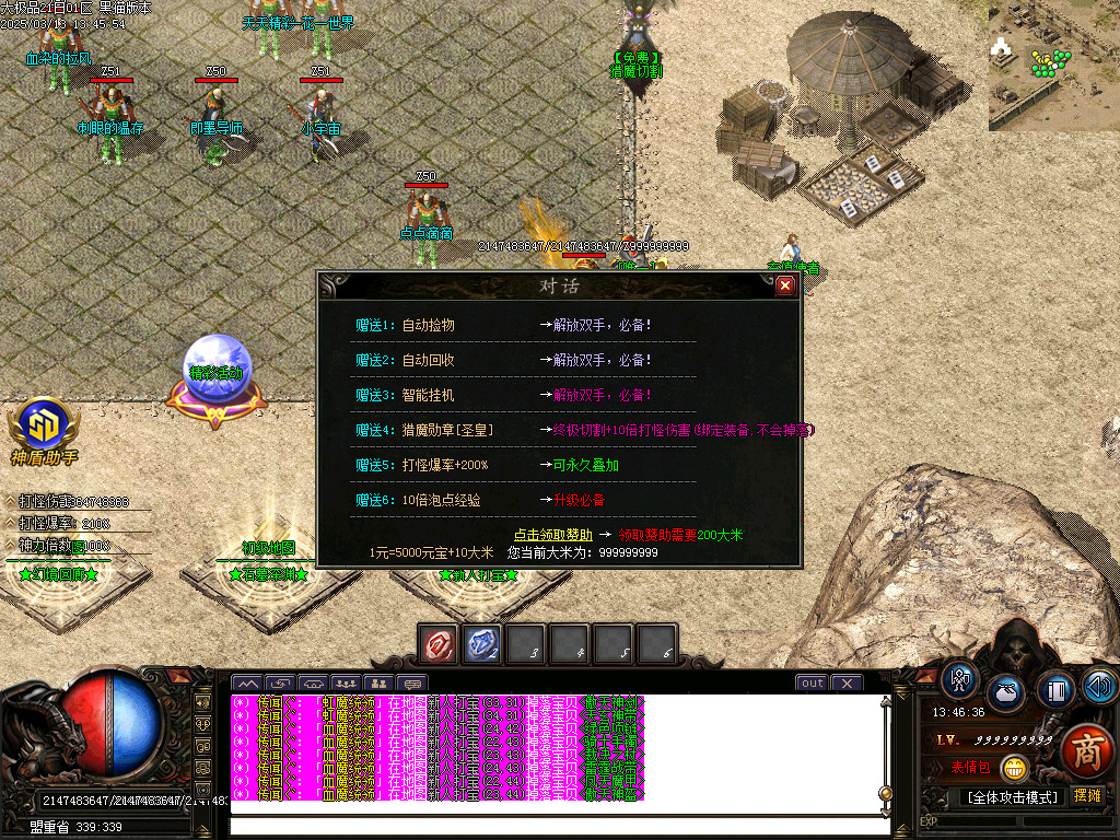 Images12.BMP