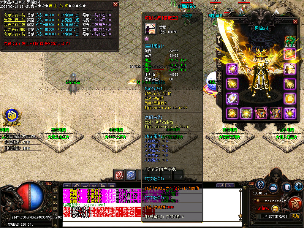 Images15.BMP
