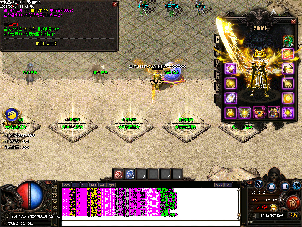 Images14.BMP