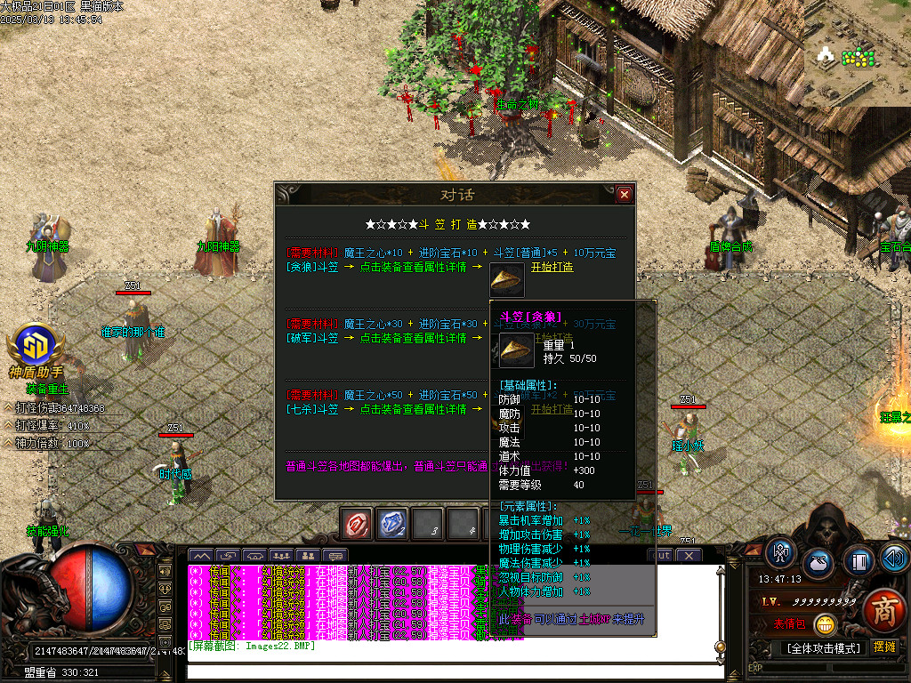 Images23.BMP