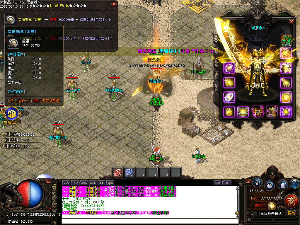 Images30.BMP