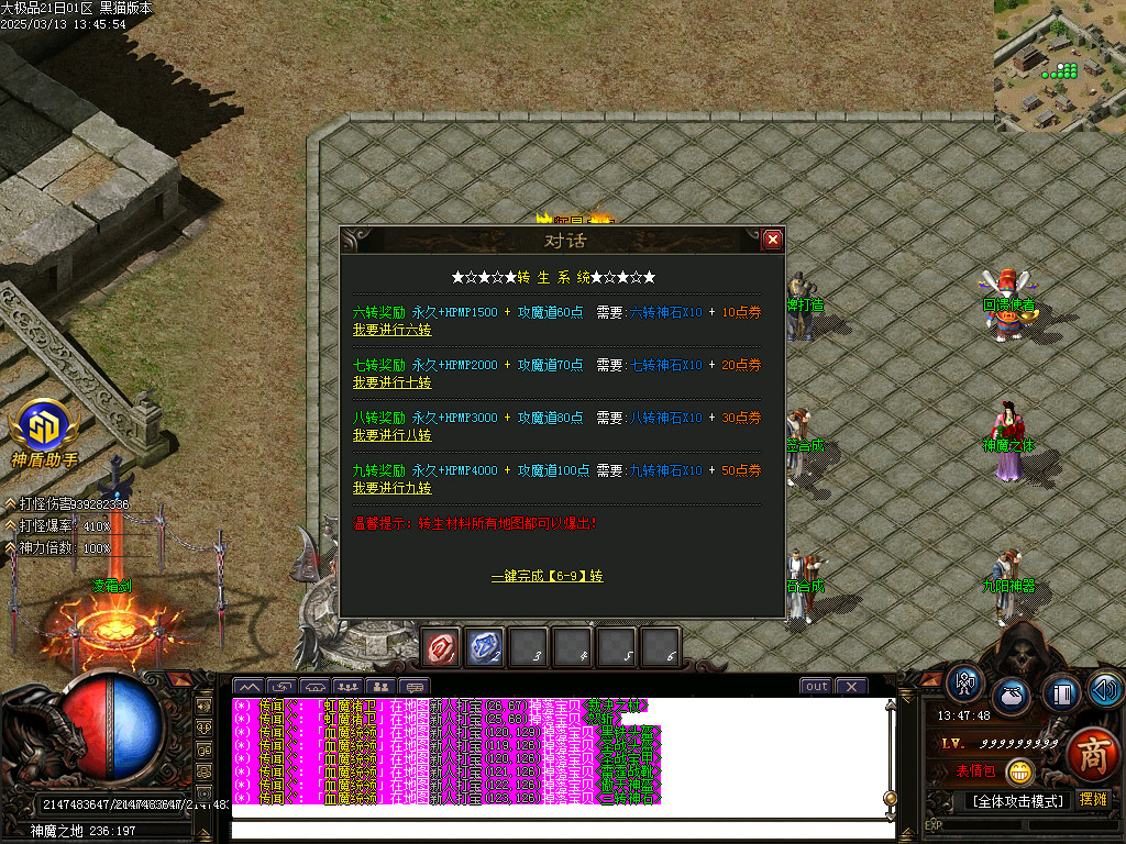 Images31.BMP