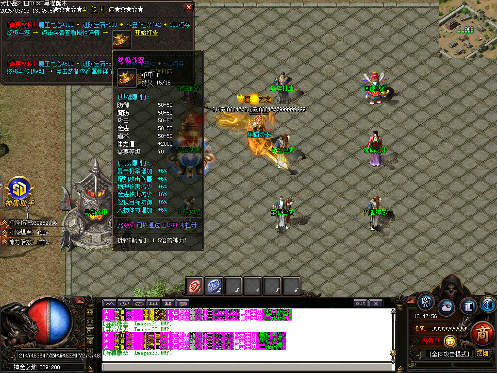 Images34.BMP