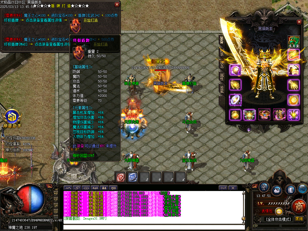 Images32.BMP