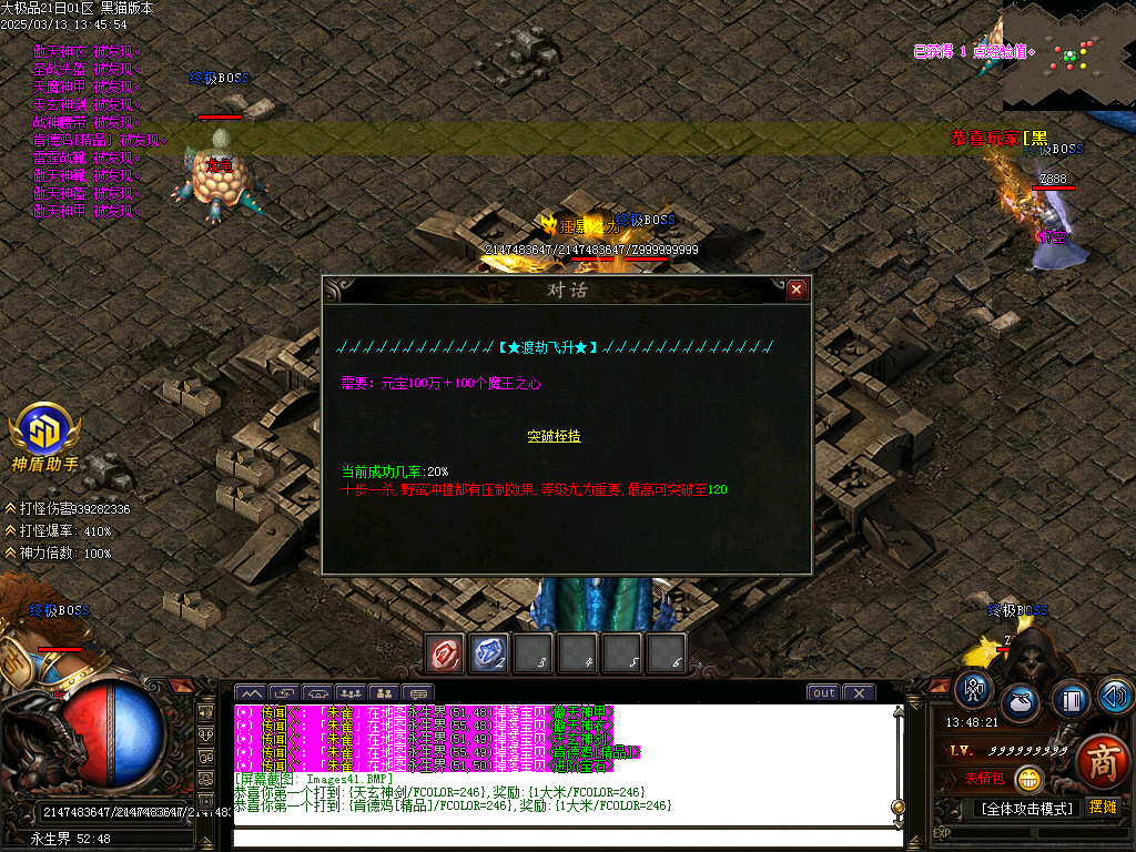 Images42.BMP
