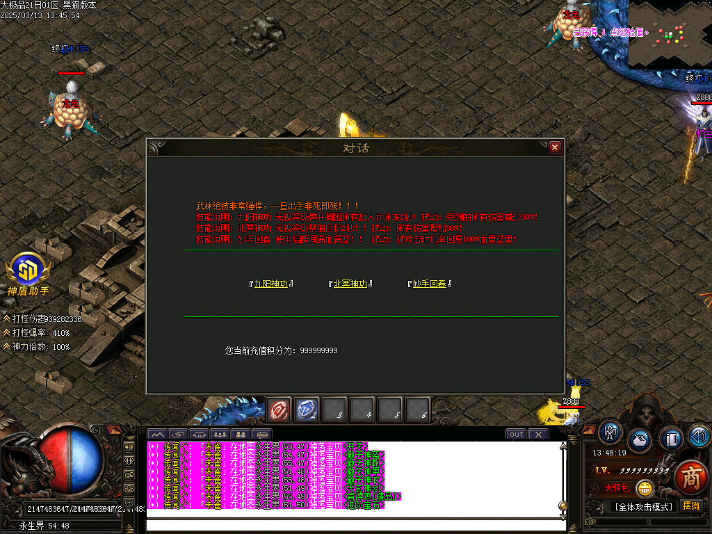 Images41.BMP