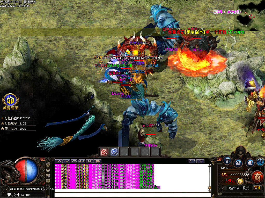 Images48.BMP