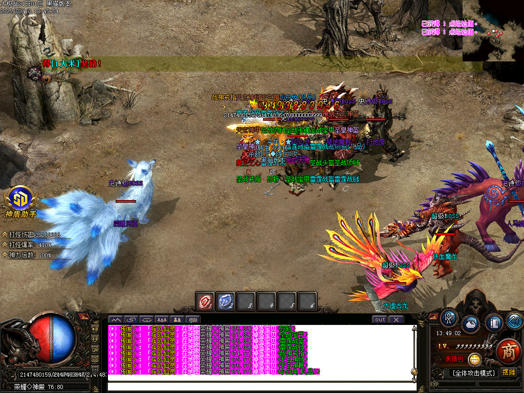 Images47.BMP