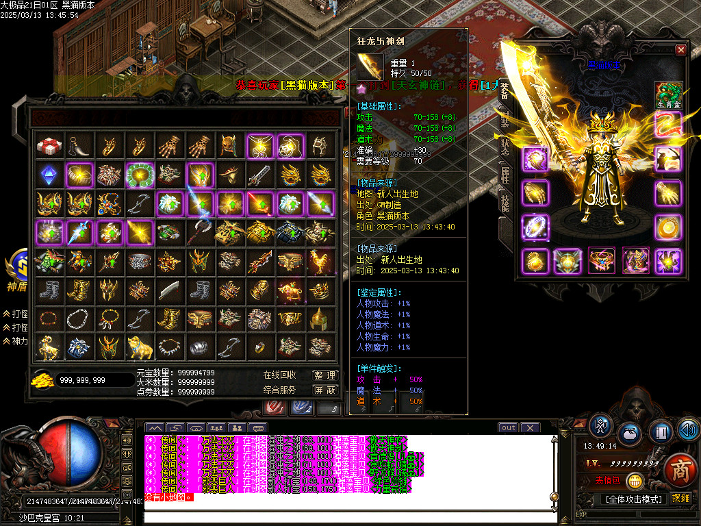 Images49.BMP