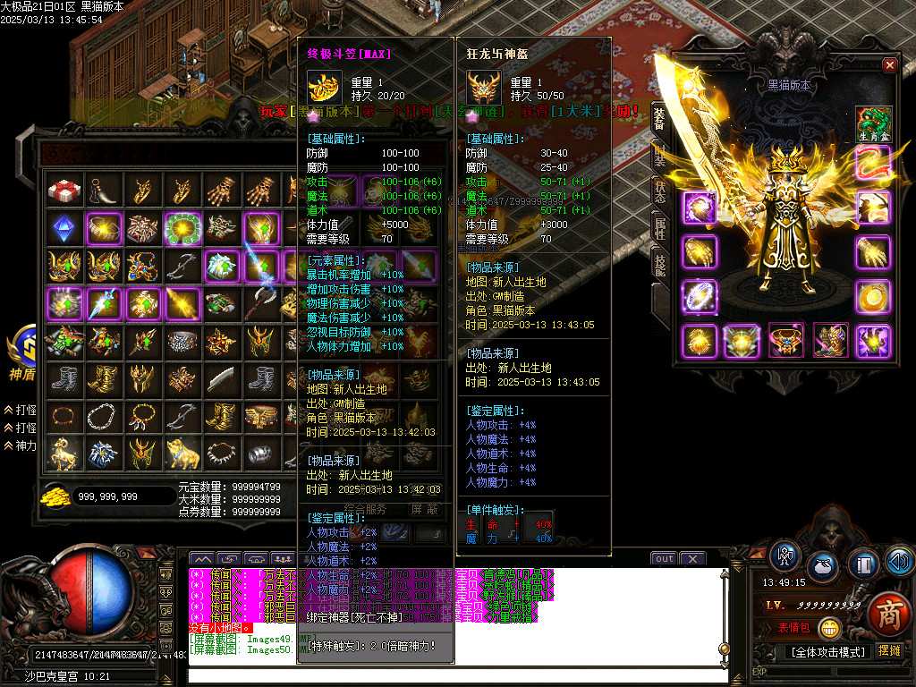 Images51.BMP