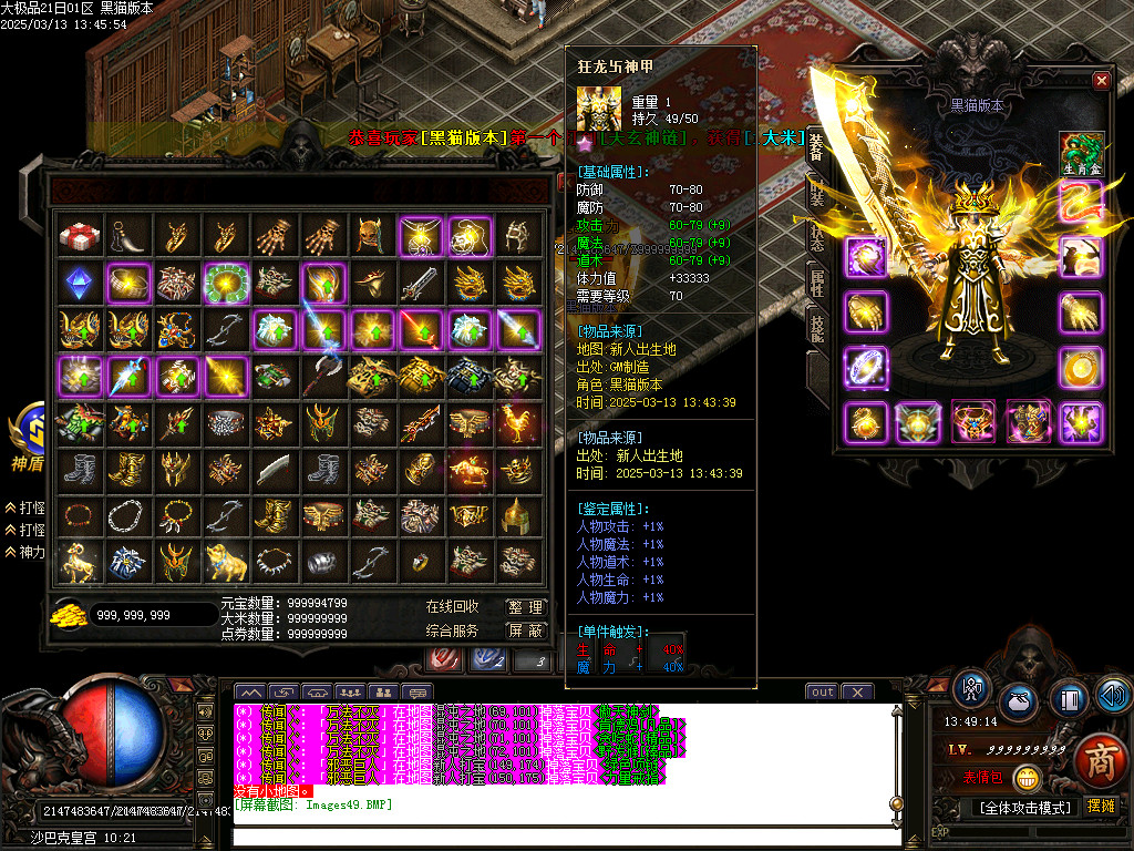Images50.BMP