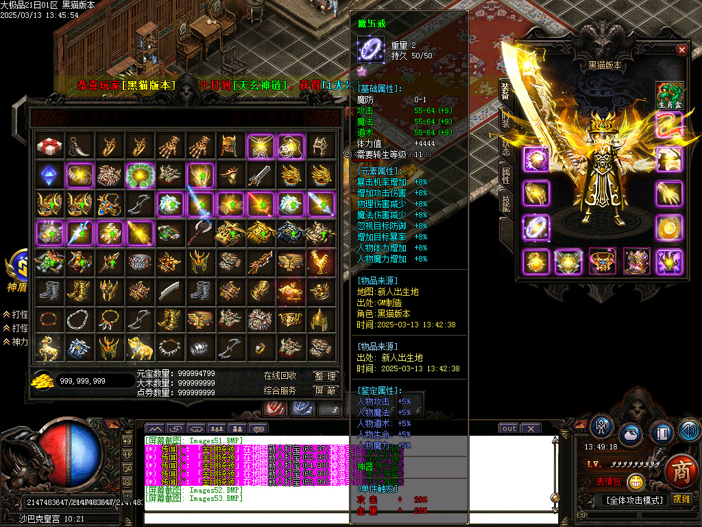 Images54.BMP