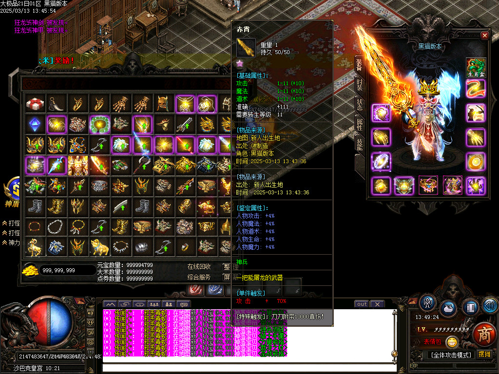 Images57.BMP