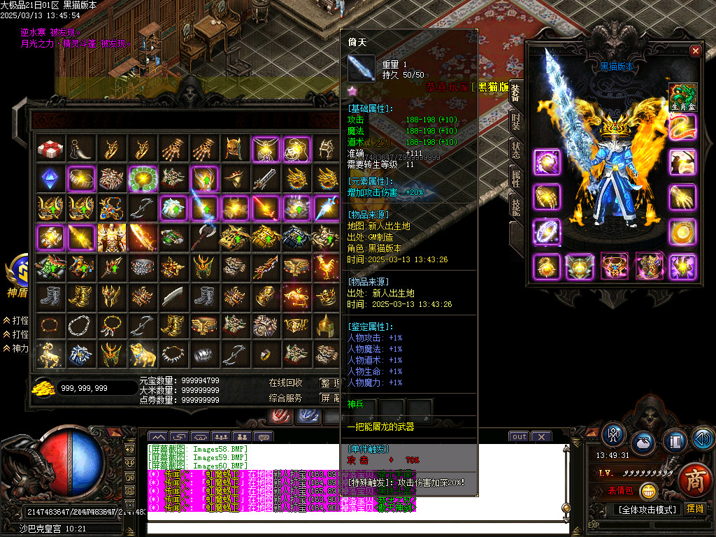 Images61.BMP