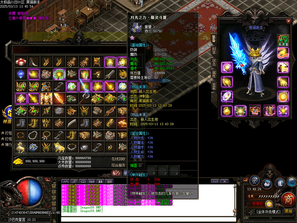 Images60.BMP