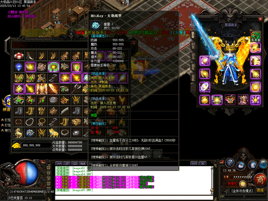 Images66.BMP