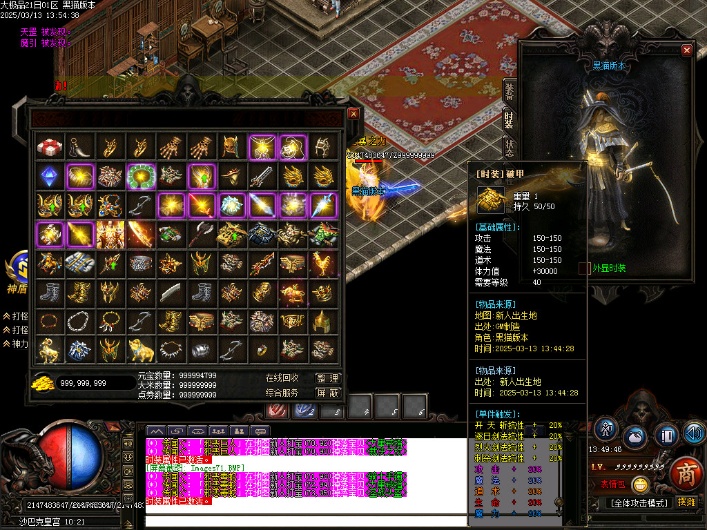 Images72.BMP