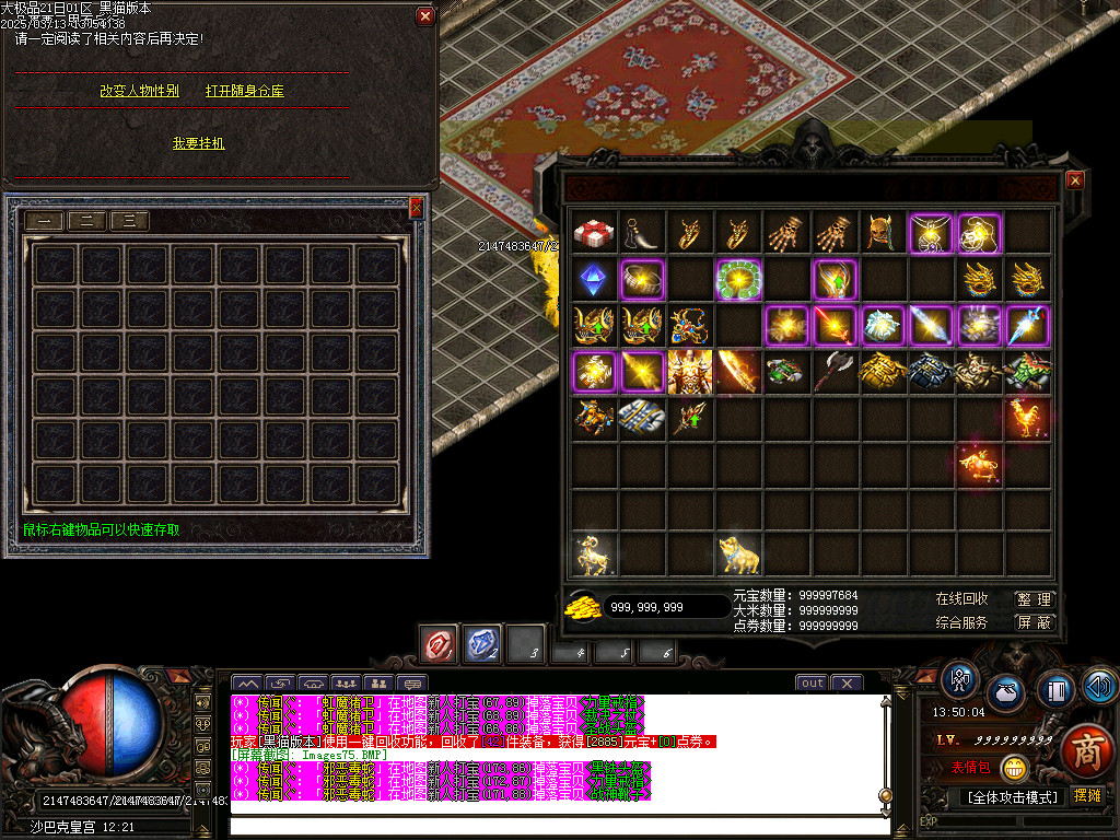 Images76.BMP
