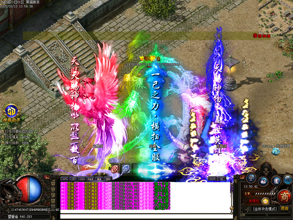 Images79.BMP