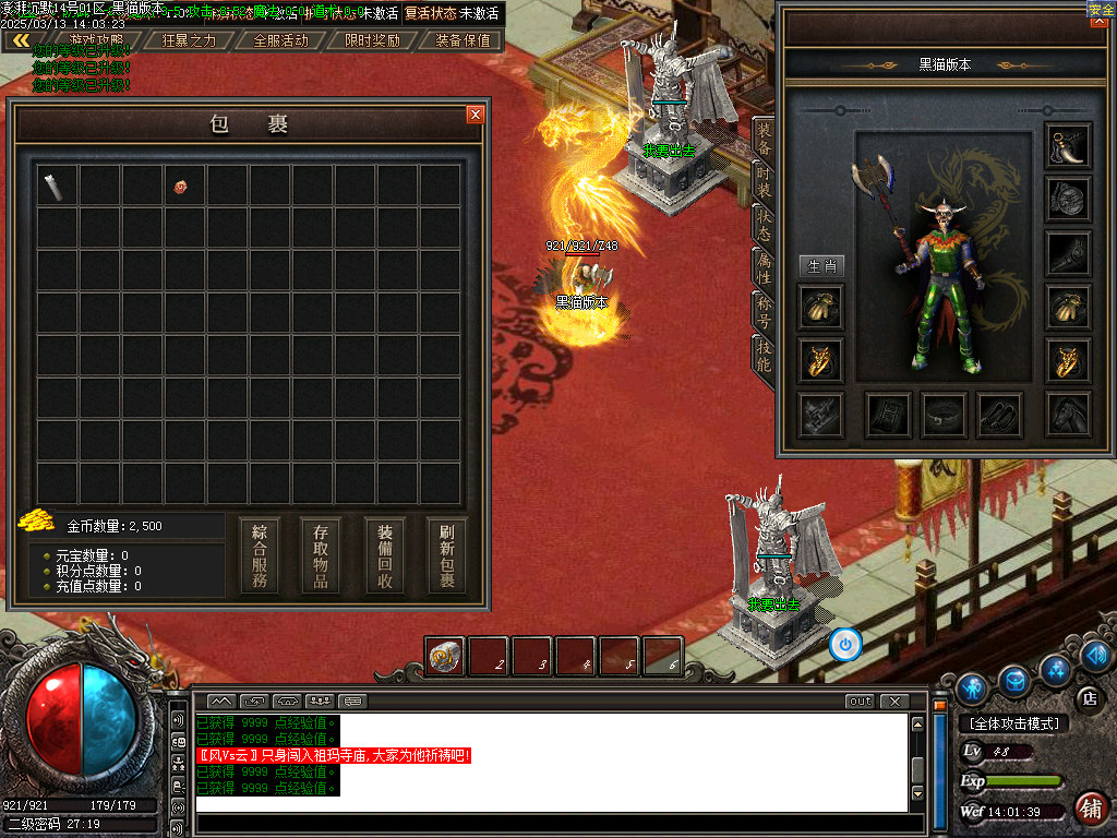 Images02.BMP