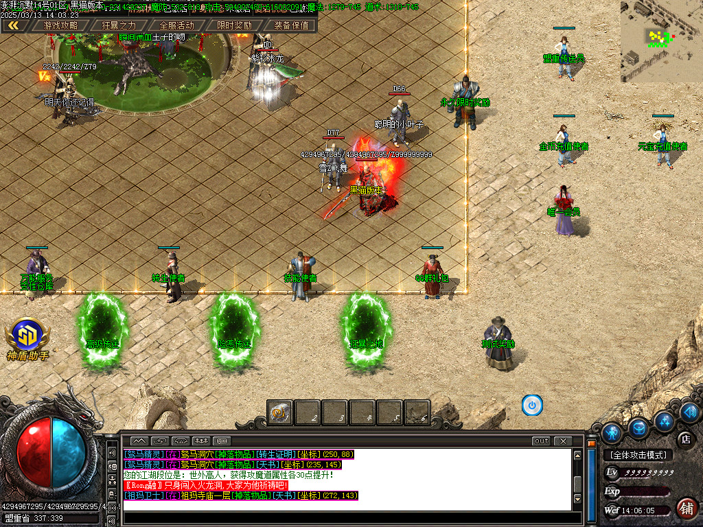 Images03.BMP