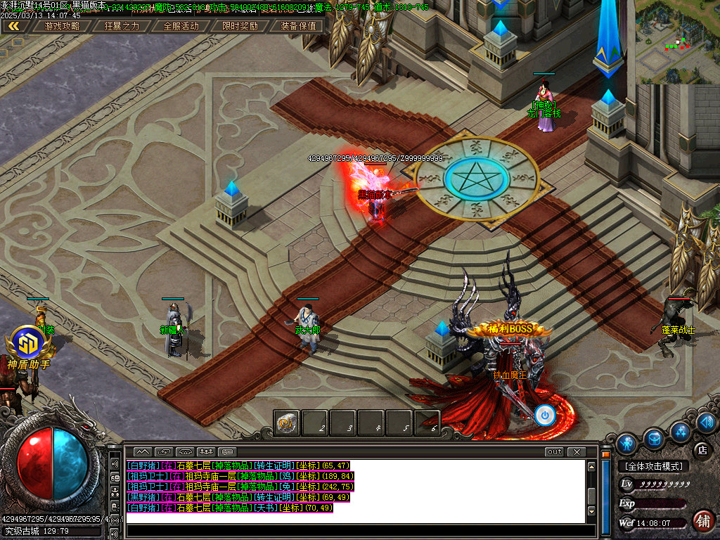 Images20.BMP