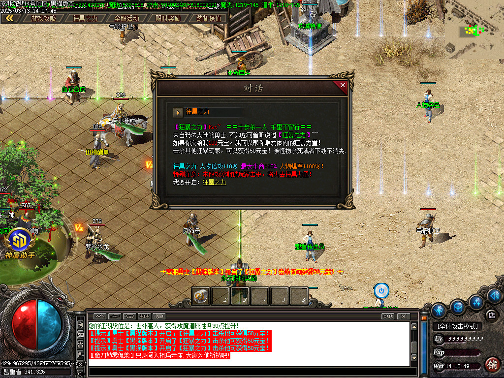 Images41.BMP