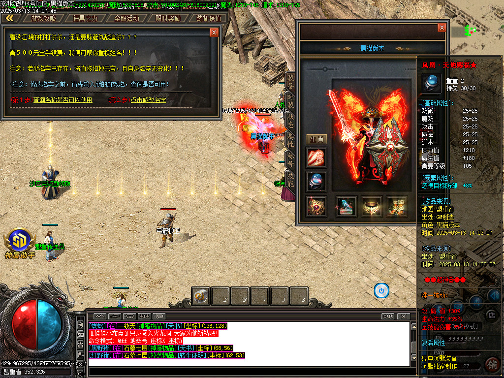 Images46.BMP