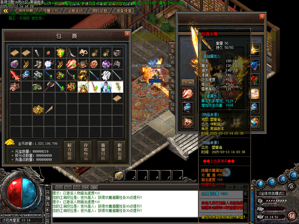 Images95.BMP